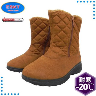 山水靴女的價格推薦 2021年11月 比價撿便宜