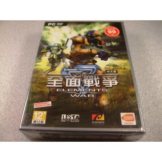 出清特賣➤全新未拆封-全面戰爭中文小盒珍藏版(77/88/99清爽1區)出清活動賣場