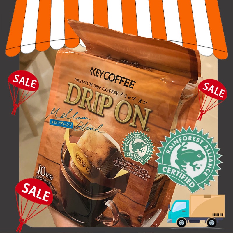 新鮮現貨到 日本新品KEY COFFEE DRIP ON Mellow Blend濾掛10入 研磨 咖啡-日本雜貨鋪