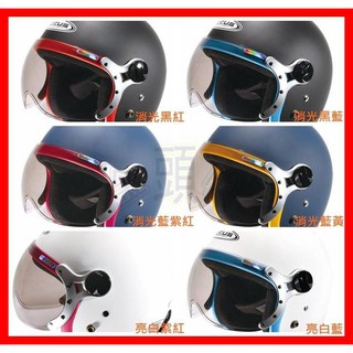 🈶可刷卡✅可刷卡👍金頭帽【ZEUS 383A ZS-383A】飛行鏡片 超輕量 復古帽 安全帽