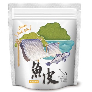 澎湖伯魚皮/ 鹹蛋黃 eslite誠品