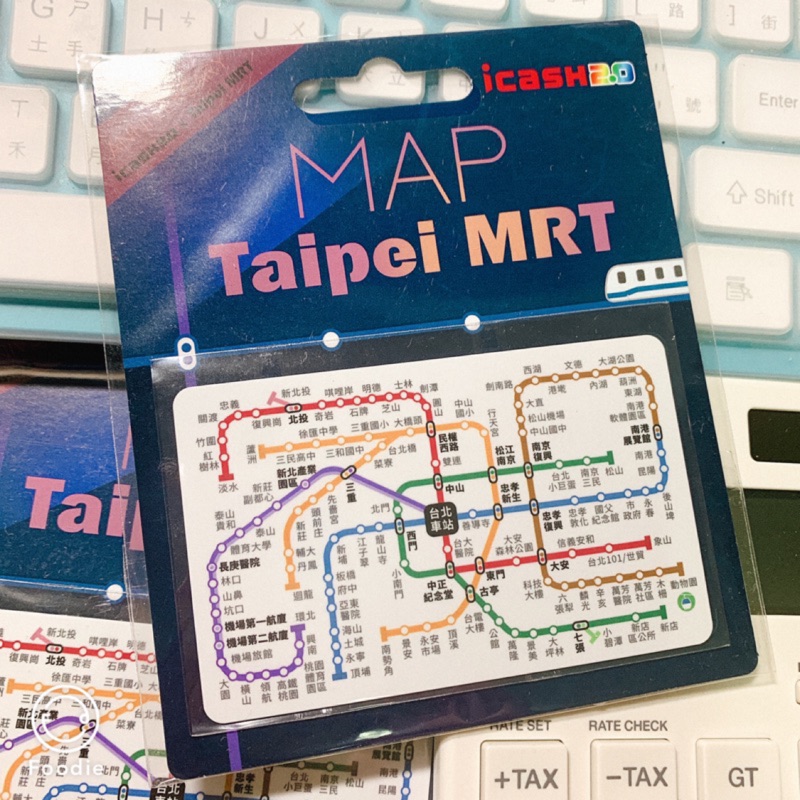 【icash 2.0】愛金卡 台北捷運路線圖 Taipei MRT MAP 7-11 超商 儲值卡 捷運 公車 台鐵皆可