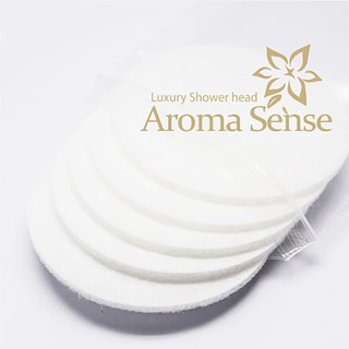 Aroma Sense 過濾蓮蓬頭 微纖維過濾綿片 (小) (PR9000、AS9000適用） 現貨 棉片 耗材