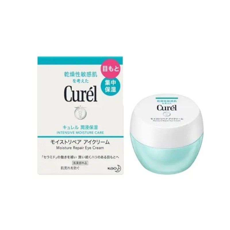 Curel 珂潤 潤浸保濕恆潤眼霜25g 效期2023.12【樂美小舖】