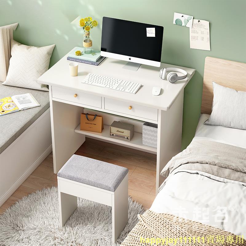 🔥免運🔥60/70/80cm寬 電腦臺式桌 臥室小型 書桌小桌子 窄型 辦公 家用桌