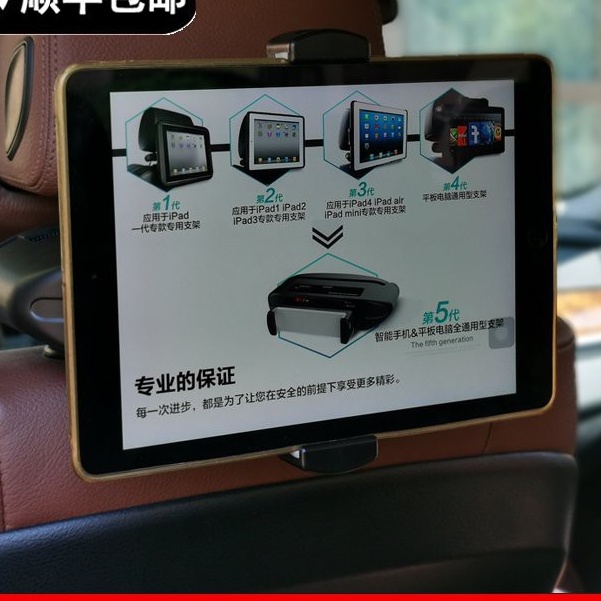 Ipad Pro 12 9 車架的價格推薦 22年2月 比價比個夠biggo