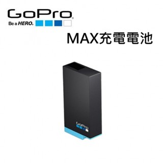 GoPro MAX充電電池~1600mAh 鋰離子充電電池(GoPro原廠配件)~富豪相機