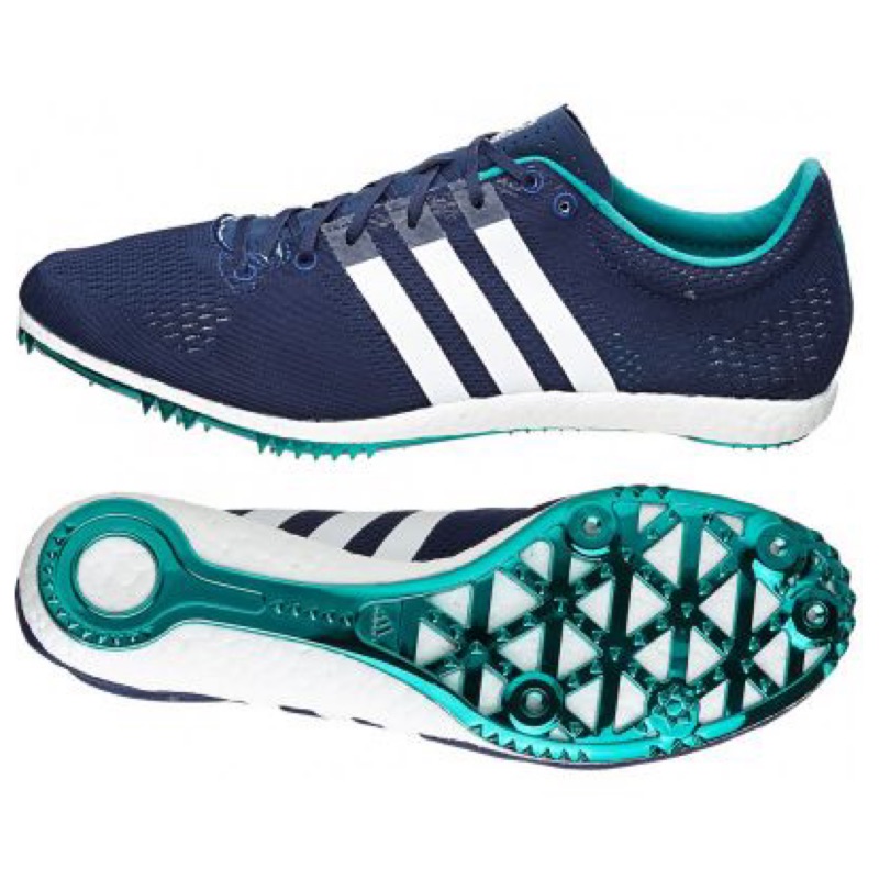 adidas adizero avanti boost