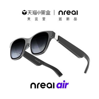 《啾吉小舖》Nreal Air AR Micro OLED 護眼 隨身螢幕 madgaze 含發票