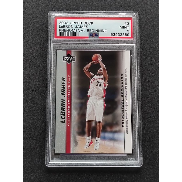 鑑定卡 新人卡 2003-04 Upper Deck Lebron James RC Rookie #3 PSA 9