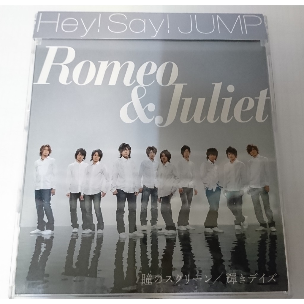 Turbo Hey Say Jump 日版專輯romeo Juliet 瞳のスクリーン眼中的銀幕 蝦皮購物