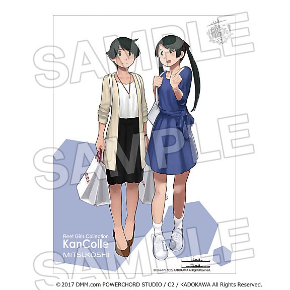 艦隊收藏艦隊collection 艦これx三越第二次作戰海報最上 三隈 蝦皮購物