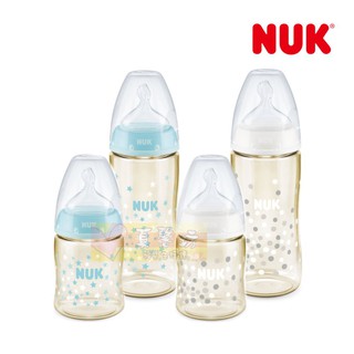 德國NUK 寬口徑PPSU奶瓶150ml/300ml - 自然母乳/寬口奶瓶/防脹氣