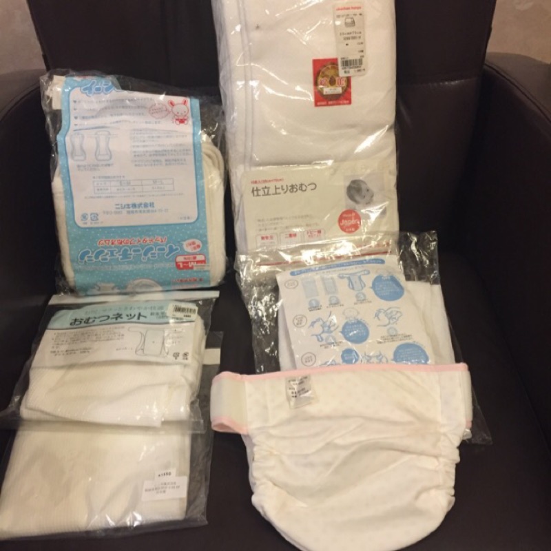 日本阿卡將購買嬰兒布尿布