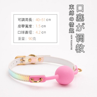 【蜜桃情趣】臺灣出貨 粉色亮片 口球 矽膠 口塞 調教 情趣用品成人用品