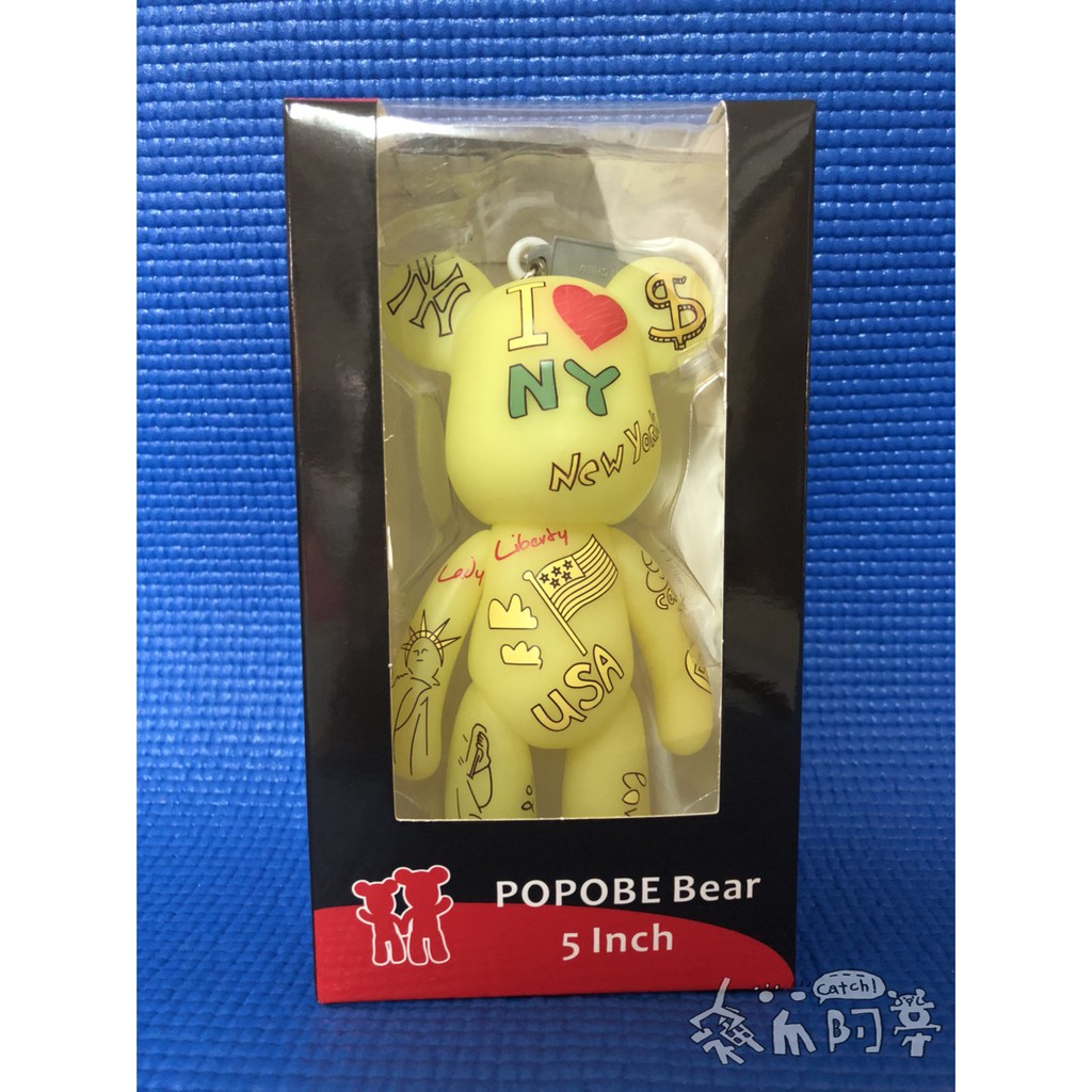 【神爪阿帝】POPOBE Bear 暴力熊 盒高17公分 PVC材質 公仔 吊飾 美國紐約款 NY USA