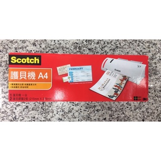 [3M ]SCOTCH A4 TL902護貝機