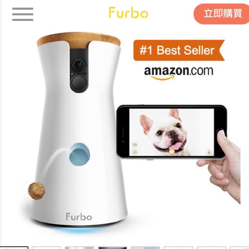 （二手）Furbo寵物攝影機 互動攝影機