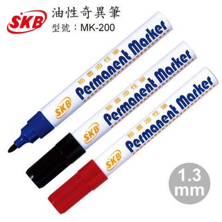【史代新文具】SKB MK-200油性奇異筆/秘書油性筆