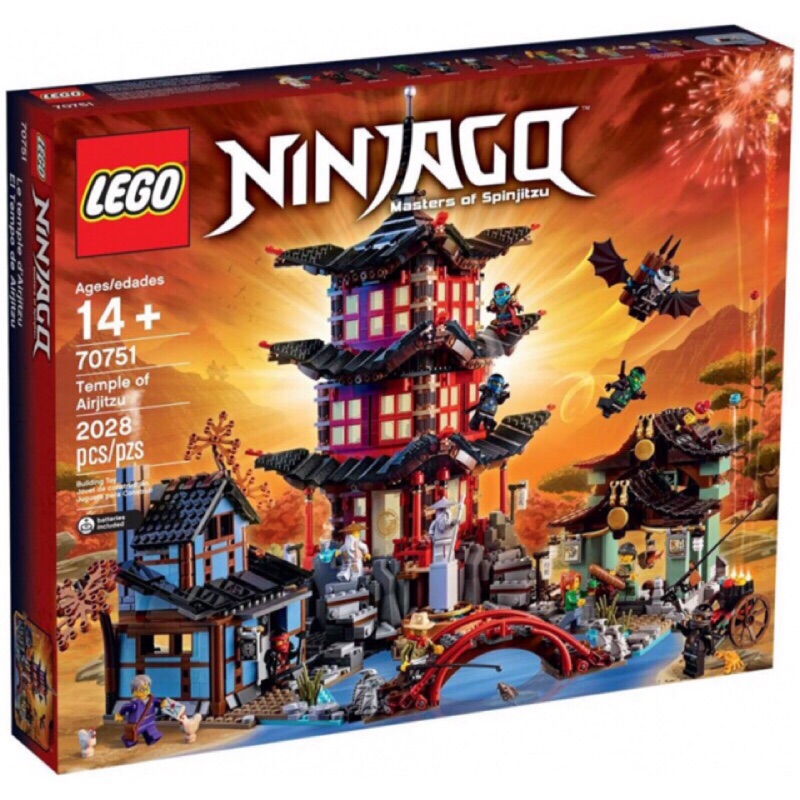 ®️樂高 LEGO® ︎70751 Ninjago 忍者空術神廟 全新未拆封