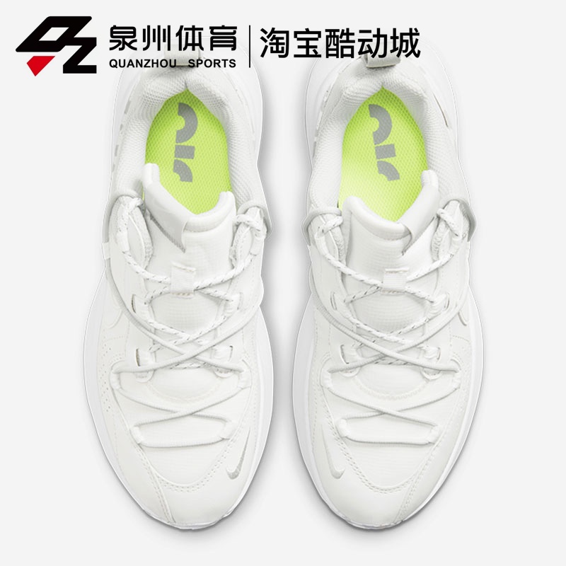 Nike/耐剋女子W AIR MAX VIVA休閒運動氣墊減震複刻鞋 DB5269-100