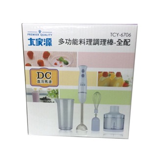 【大家源 】DC直流多功能手持式調理棒 料理棒 攪拌棒 副食品 (全配)TCY-6706打蛋器(四件組)【蘑菇蘑菇】