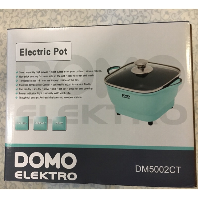 全新 Domo elektro 多功能電火鍋 DM5002CT 粉綠色