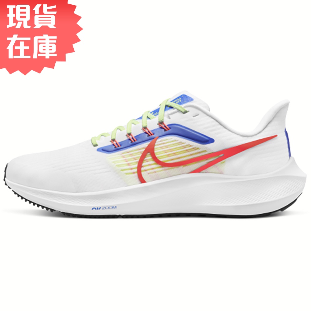 Nike Air Zoom Pegasus 39 男鞋 慢跑 緩震 氣墊 白紅藍 DX3354-100【運動世界】