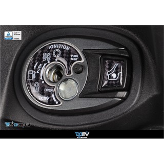 {板橋侑新車業}Dimotiv SYM DRG 158 19-20 匙孔飾貼 DMV