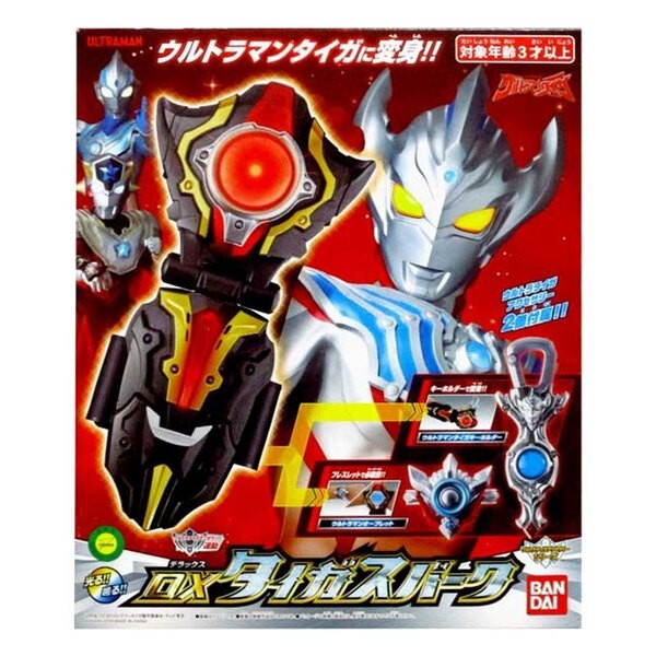 BANDAI 超人力霸王 奧特曼 DX TAIGA大河SPARK變身器(送太郎光鐲)