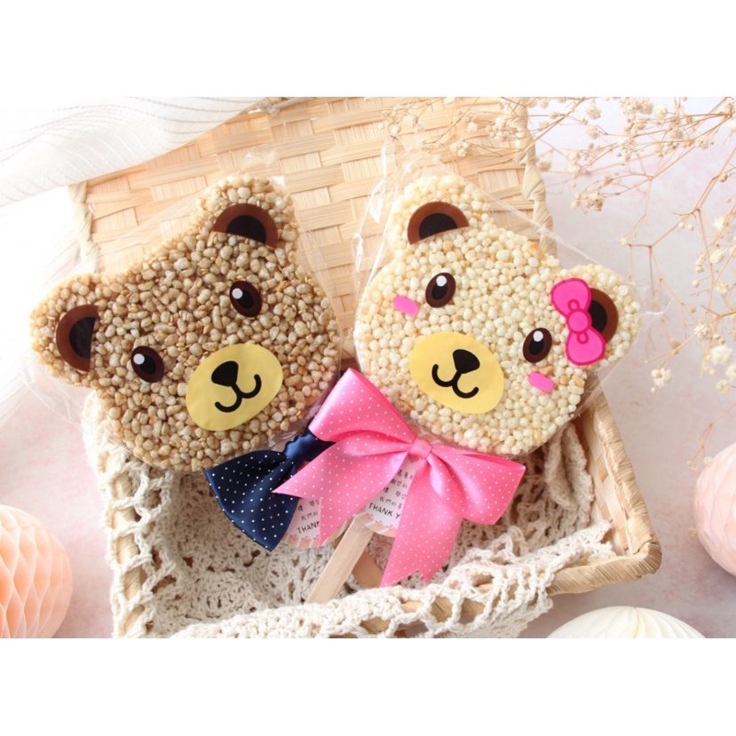 台灣製造現貨 熊頭米香棒 婚禮小物 二次進場 桌上禮 抽獎禮 送客禮 商務禮品