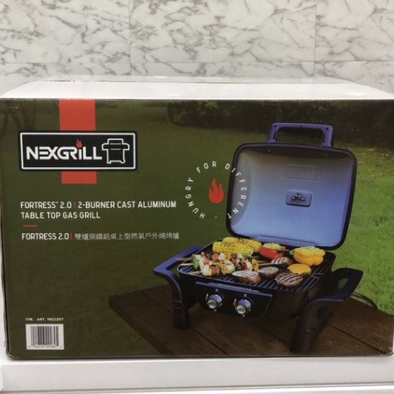 Nexgrill 戶外桌上型燃氣烤肉爐