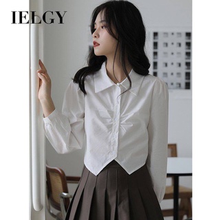 IELGY 女式法式長袖短泡泡袖白襯衫