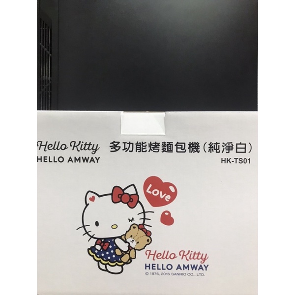 Hello Kitty 多功能烤麵包機（純淨白）