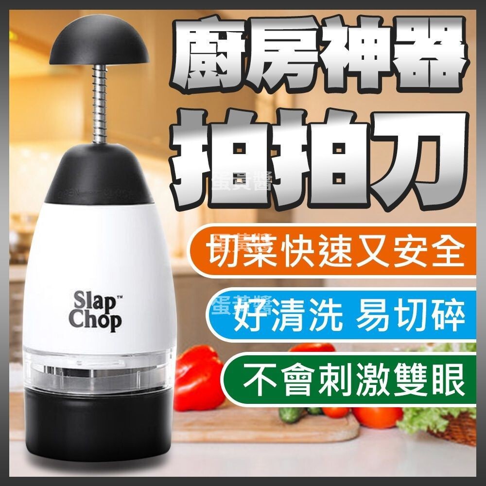 勞力士代購臘八蒜綠蒜山東糖醋蒜新蒜腌制泡菜糖蒜頭醋泡大蒜頭250g袋裝咸菜 I Position 優惠推薦 21年9月 蝦皮購物台灣
