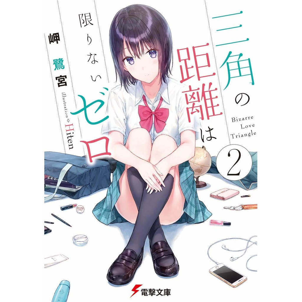 零包膜 優惠推薦 21年1月 蝦皮購物台灣