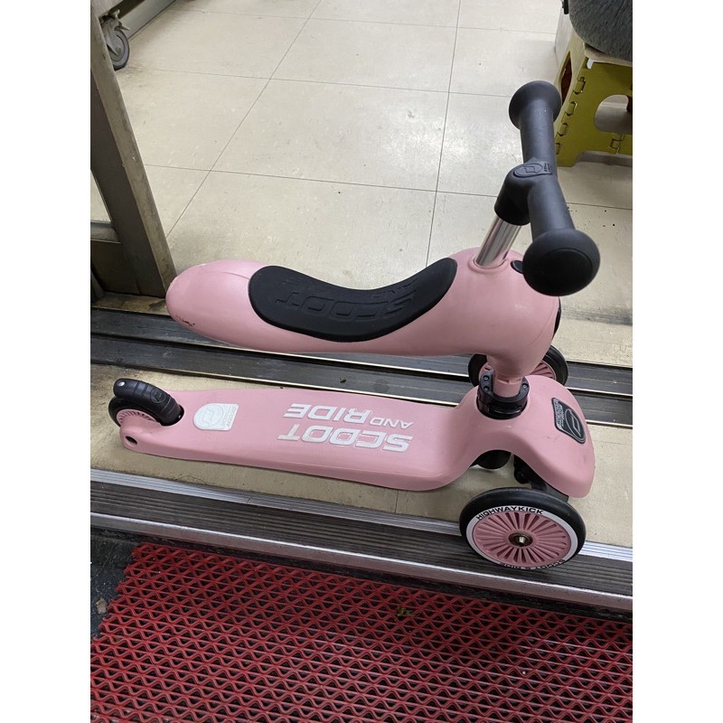 二手 九成新 奧地利Scoot&amp;Ride Cool飛滑步車/滑板車二合一 粉色