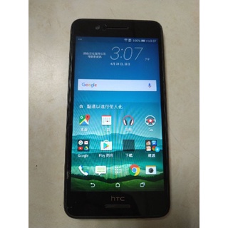 宏達電HTC Desire 728 dual sim  Android 5.1(2G,16G)