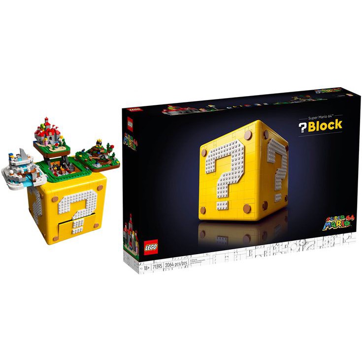 現貨  樂高  LEGO  71395 Mario 瑪利歐系列  超級瑪利歐 64 問號磚  全新未拆  原廠貨