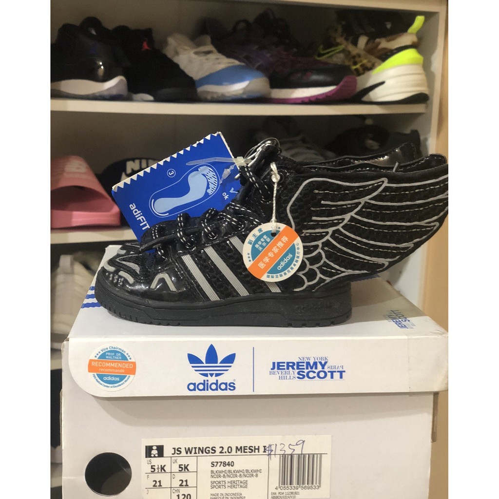 adidas jeremy scott wings 2.0 2017