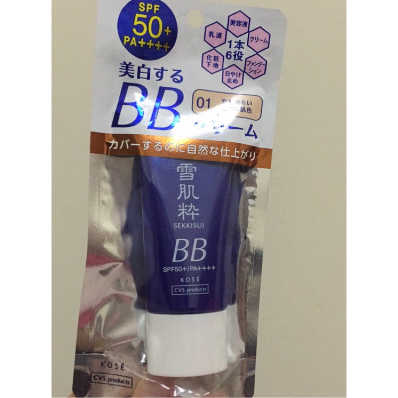 雪肌粹SEKKISUI BB霜 SPF50/PA++++