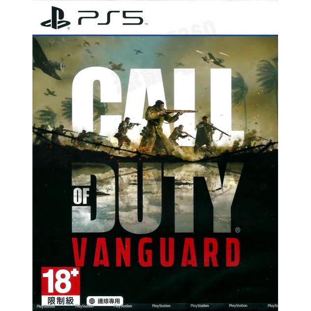 【全新未拆】PS5 決勝時刻 先鋒 CALL OF DUTY VANGUARD 中文版【台中恐龍電玩】