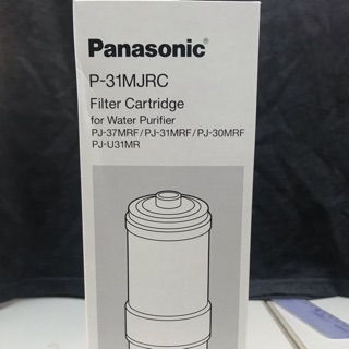 Panasonic國際牌 P-31MJRC P31MJRC濾芯日本原裝公司貨 PJA78 PJU31MR PJ30MRF