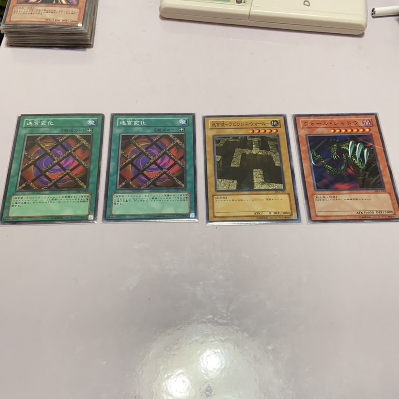 遊戲王迷宮兄弟迷宮壁套組迷宮變化壁影 蝦皮購物