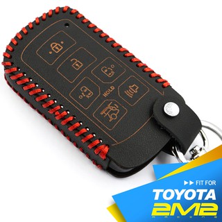2011-2021 TOYOTA SIENNA LIMITED SE XLE AWD 豐田 鑰匙皮套 鑰匙殼 鑰匙包