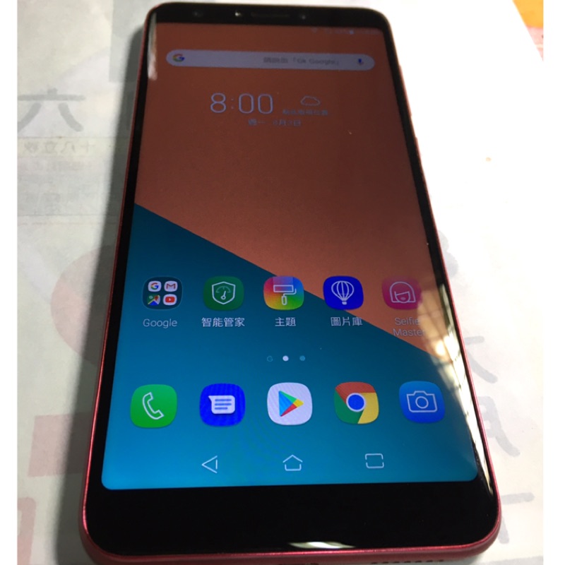 Asus ZenFone 5Q 紅色64G 盒裝 便宜售(可議)～