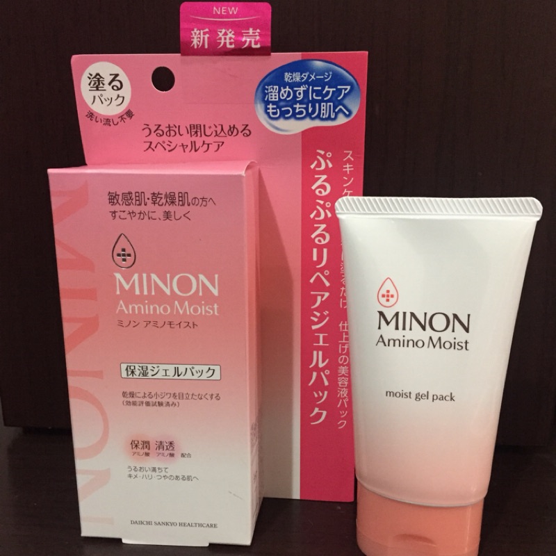 日本minon 胺基酸彈力修護凝膠面膜晚安凍膜 免沖洗 60g 蝦皮購物