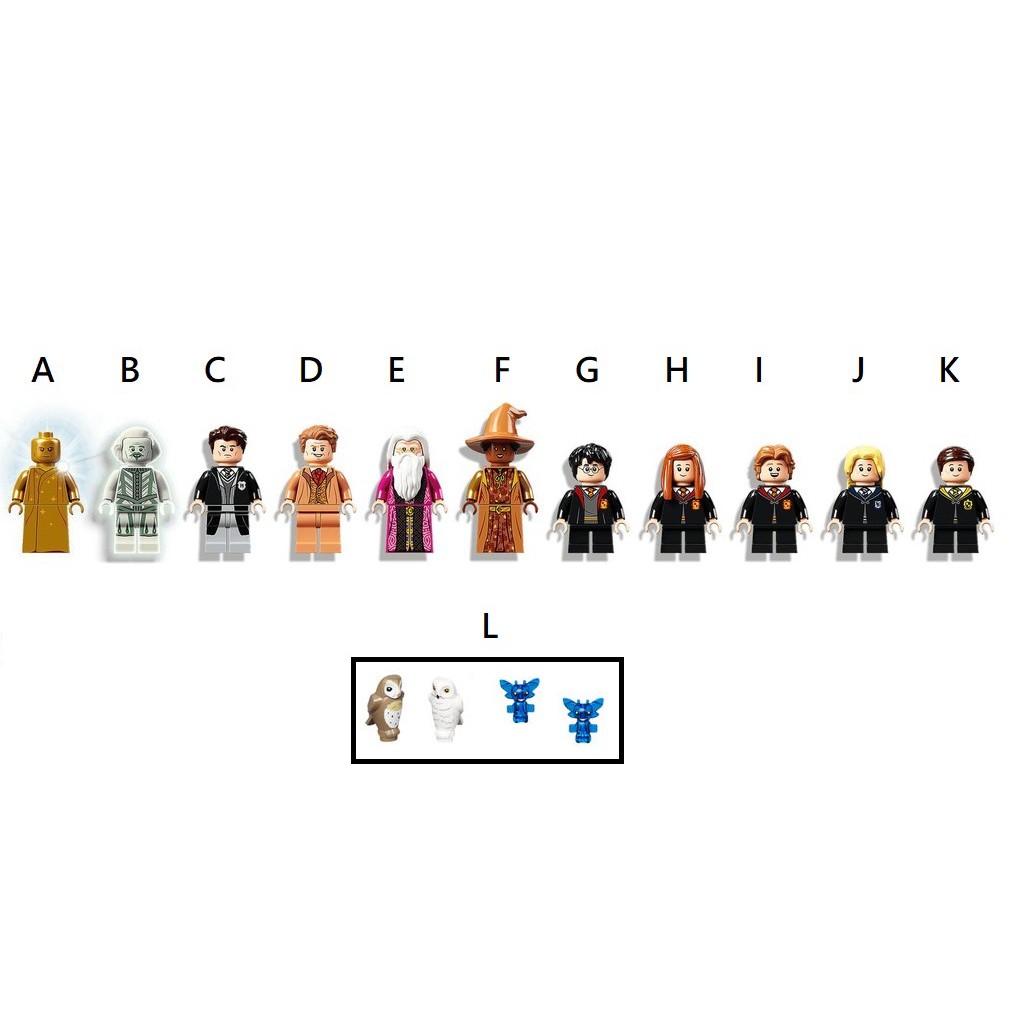 『Arthur樂高』 LEGO 哈利波特 76389 限定下標 人偶