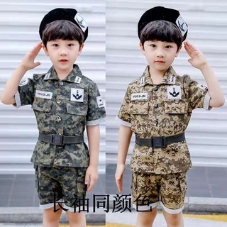兒童迷彩套裝 兒童軍裝 兒童警官服 兒童迷彩裝