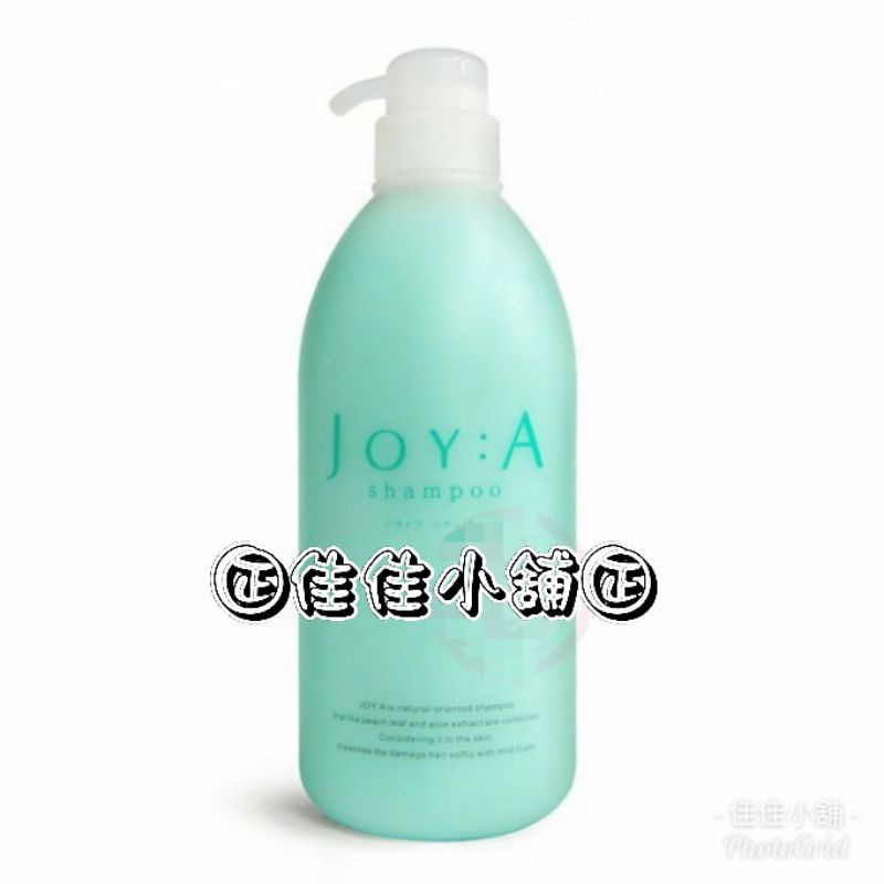 【洗髮精】桑多麗 JOY A 喜爽洗髮精500ml 舒緩/清涼頭皮專用 全新公司貨